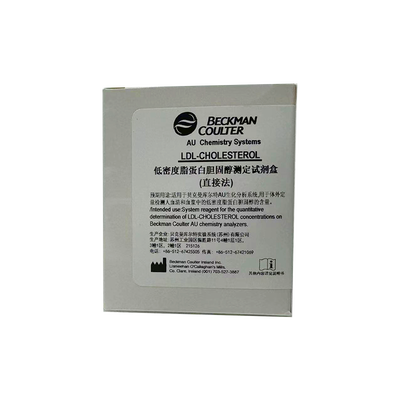 贝克曼 低密度脂蛋白胆固醇测定试剂盒(直接法) R1: 4 × 27 mL + R2: 4 × 9 mL