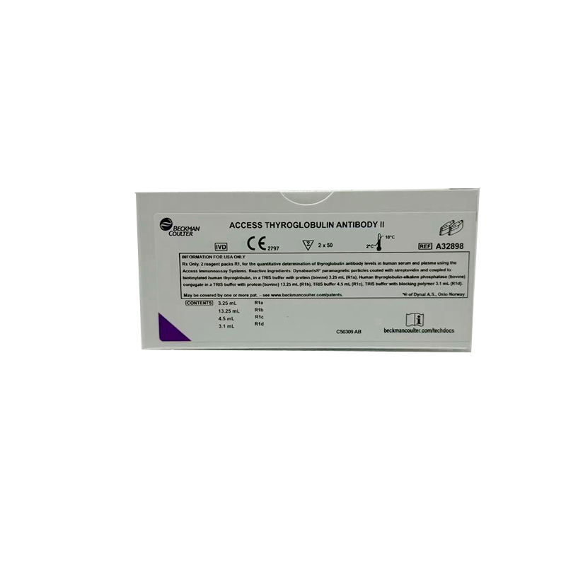 甲状腺球蛋白抗体测定试剂盒(化学发光法) 2×50个测试/盒