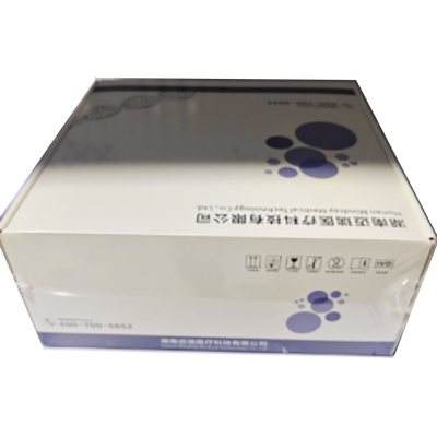 迈瑞 非发酵菌检测试剂盒 TDR NF-96 10测试/盒