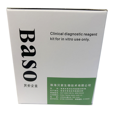 贝索 抗酸染色液(冷染法) 亚甲基蓝溶液 单包装规格:4×250ml
