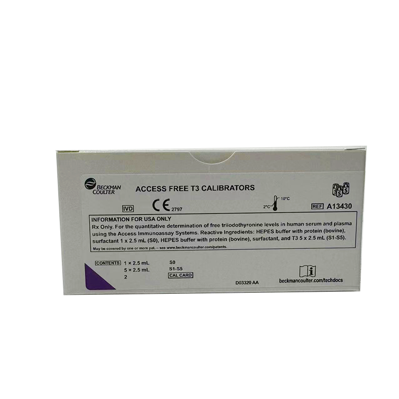 贝克曼游离三碘甲状腺原氨酸校准品 校准品0(S0)–校准品5(S5),2.5 mL/ 瓶