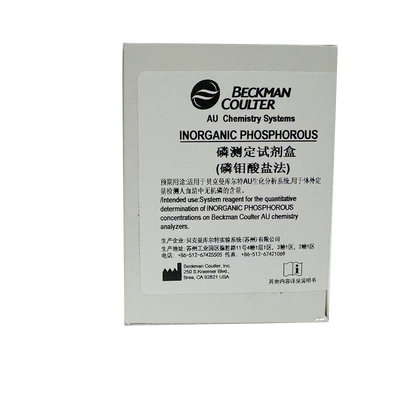 贝克曼 磷测定试剂盒(磷钼酸盐法) R1:4×15ml+R2:4×15ml