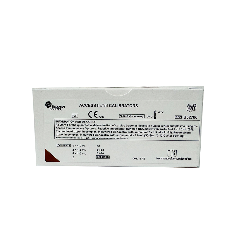 贝克曼高敏肌钙蛋白I校准品 校准品0(S0)-校准品2(S2):1.5mL/瓶,校准品3(S3)-校准品6(S6):1mL/瓶.