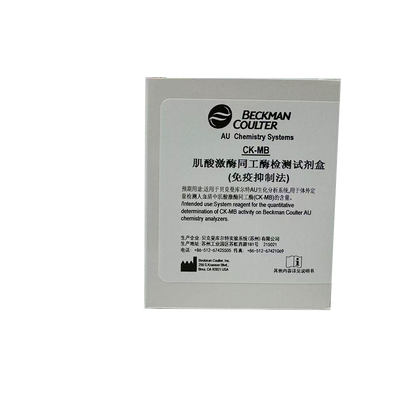 贝克曼 肌酸激酶同工酶检测试剂盒(免疫抑制法) R1-1: 2×22mL + R1-2: 2×4mL + R2: 2×6mL