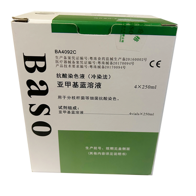 贝索 抗酸染色液(冷染法) 亚甲基蓝溶液 单包装规格:4×250ml