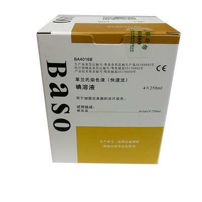 贝索 革兰氏染色液(快速法) 碘溶液 单包装规格::4×250ml