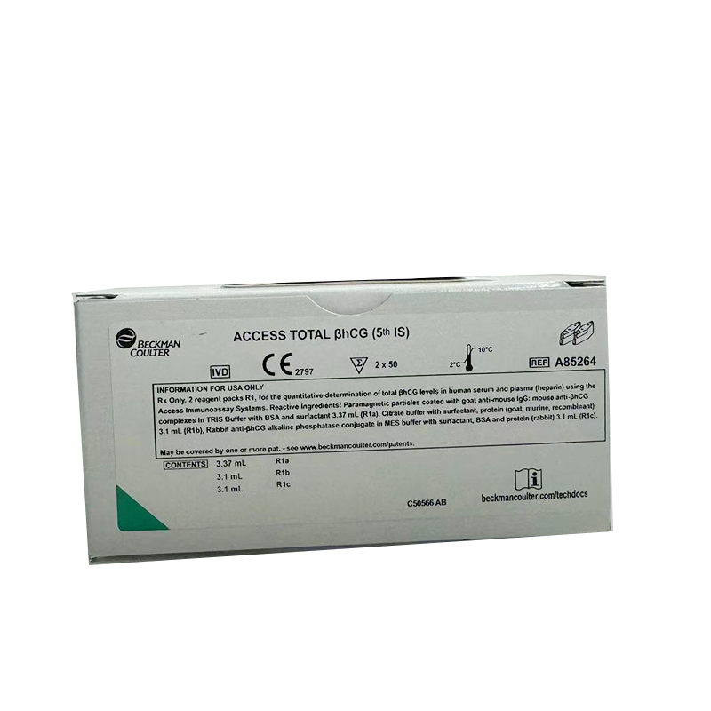 贝克曼人绒毛膜促性腺激素及β亚单位(HCG+β HCG)测定试剂盒(化学发光法) 2×50测试/盒