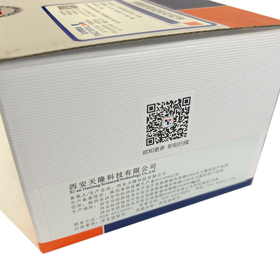天隆科技 核酸提取或纯化试剂 Ex- DNA结核分枝杆菌(专提)  64T/盒(预封装)16T/板×4板
