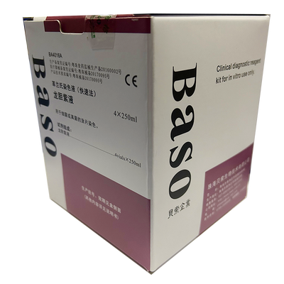 贝索 革兰氏染色液(快速法) 龙胆紫液 单包装规格:4×250ml