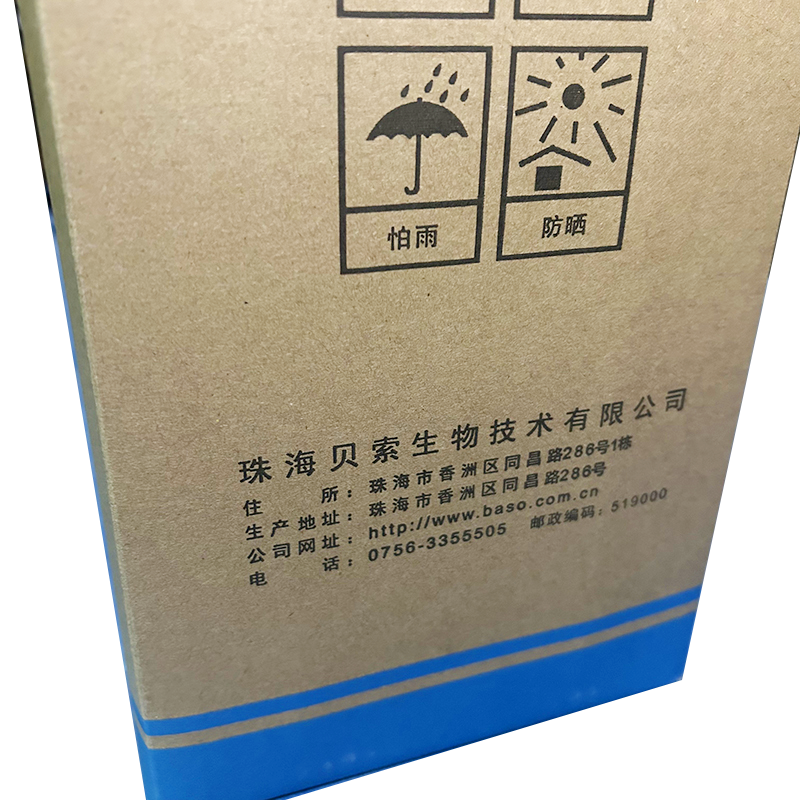 革兰氏染色液(染色机用) 四步法 5×1000ml