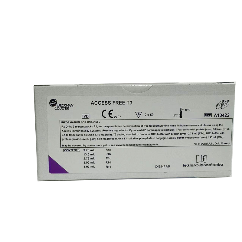 贝克曼游离三碘甲状腺原氨酸测定试剂盒(化学发光法) 2 × 50测试/盒