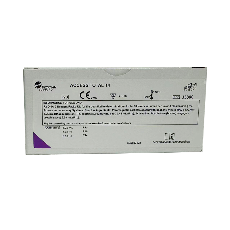 贝克曼总甲状腺素测定试剂盒(化学发光法) 2×50测试/盒
