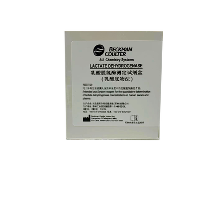 贝克曼 乳酸脱氢酶测定试剂盒(乳酸底物法) R1:4×40mL+ R2:4×20mL