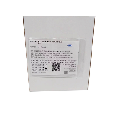 肌红蛋白检测试剂盒(电化学发光法) 100测试/盒