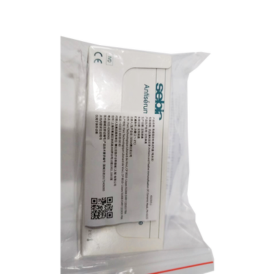 赛比亚 免疫固定检测试剂盒(电泳法) 90人份/盒(HYDRAGEL 9 IF,PN4309)