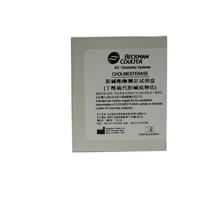 贝克曼 胆碱酯酶测定试剂盒(丁酰硫代胆碱底物法) R1: 4×30mL + R2: 4×6mL