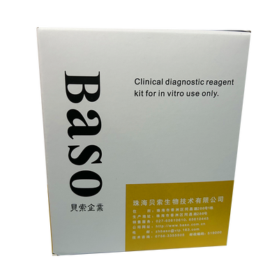 贝索 革兰氏染色液(快速法) 碘溶液 单包装规格::4×250ml