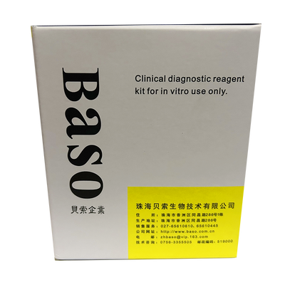 贝索 革兰氏染色液(快速法) 脱色液 单包装规格::4×250ml
