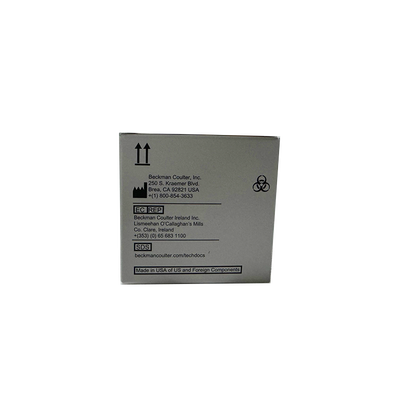 贝克曼 皮质醇测定试剂盒(化学发光法) 2 × 50个测试/盒