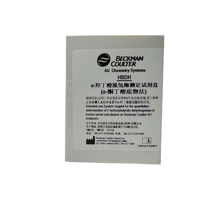 贝克曼 α-羟丁酸脱氢酶测定试剂盒(α-酮丁酸底物法) R1: 4×15mL + R2: 4×15mL
