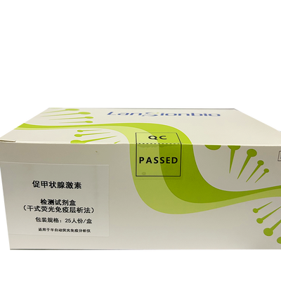 岚煜生物 促甲状腺激素检测试剂盒(干式荧光免疫层析法) 通用规格:25人份/盒