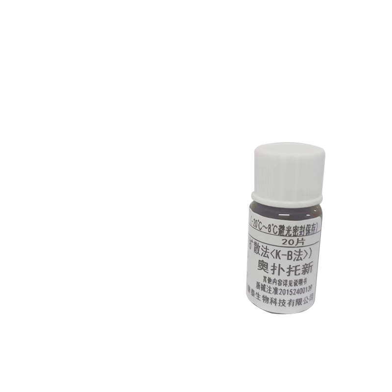 微生物药敏试纸(扩散法<K-B法>) 20片/瓶 奥扑托新 OPT5