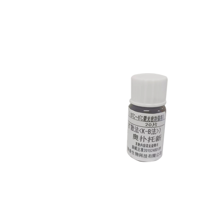 温州康泰 微生物药敏试纸(扩散法<K-B法>) 20片/瓶 奥扑托新 OPT5