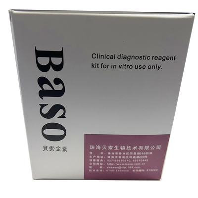 贝索 革兰氏染色液(快速法) 龙胆紫液 单包装规格:4×250ml