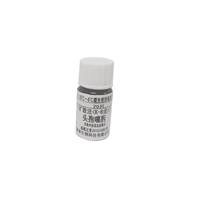 温州康泰 微生物药敏试纸(扩散法<K-B法>)-头孢噻肟 20片/瓶
