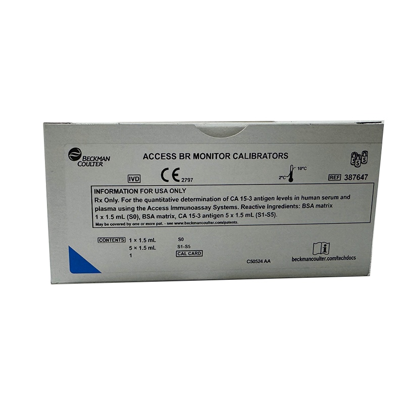贝克曼糖类抗原15-3校准品 校准品0(S0):1.5mL×1,校准品1(S1):1.5mL×1,校准品2(S2):1.5mL×1, 校准品3(S3):1.5mL×1,校准品4(S4):1.5mL×1,校准品5(S5):1.5mL×1.