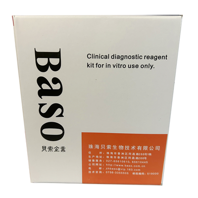 贝索 革兰氏染色液(快速法) 沙黄溶液 单包装规格:4×250ml