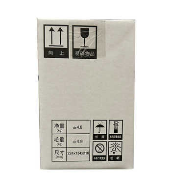 贝克曼 AU生化分析系统专用试剂-电解质参比液 4×1000mL