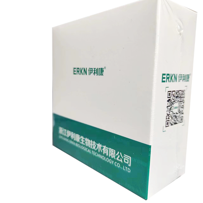 伊利康 腺苷脱氨酶检测试剂盒(过氧化物酶法) 试剂1:2×60mL, 试剂2:2×20mL
