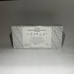 柯惠 脑部与区域血氧检测仪 SPFB