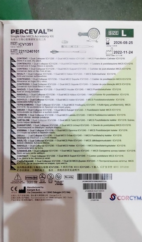 免缝合生物心脏瓣膜配套用工具 ICV1351 MICS一次性配套工具包L号