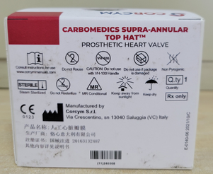 恪心医疗 人工心脏瓣膜 S5-021