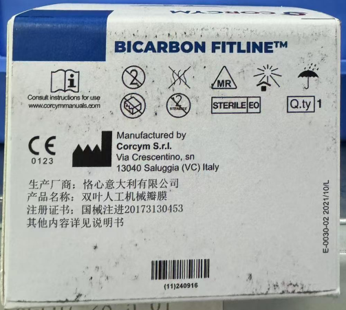 双叶人工机械瓣膜 MTR23LFM