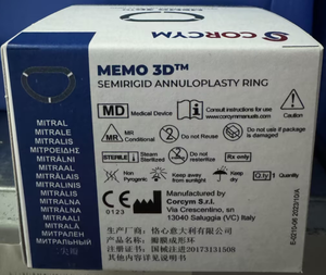 瓣膜成形环 SMD24