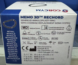 恪心医疗 瓣膜成形环 Memo 3D ReChord MRCS32