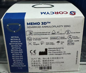 恪心医疗 瓣膜成形环 SMD36