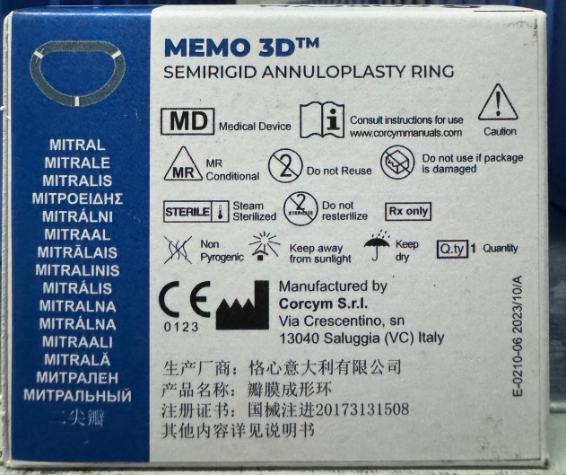 恪心医疗瓣膜成形环 SMD32