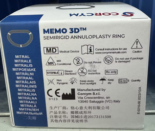 瓣膜成形环 SMD30