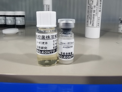 温州康泰 克柔念珠菌 ATCC6258