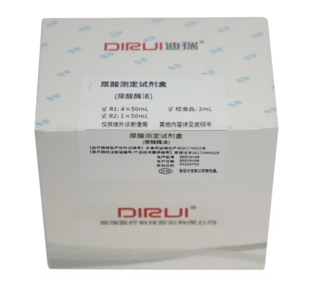 长春迪瑞尿酸测定试剂盒(尿酸酶法) R1:4×50mL R2:1×50mL 校准品:2mL