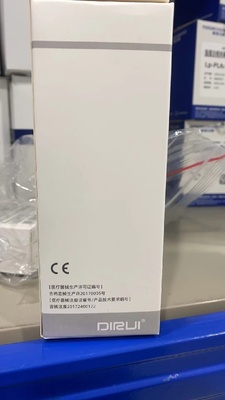 长春迪瑞 有形成分分析质控液 阳性质控液水平3:1×125mL