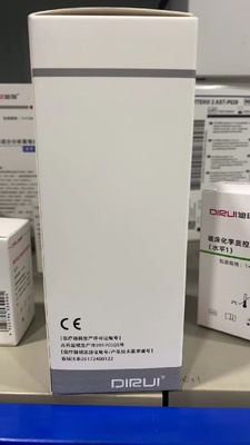 长春迪瑞 有形成分分析质控液 阴性质控液:1×125mL