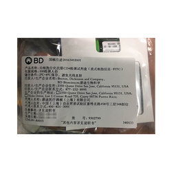 BD CD4检测试剂 100检测人份