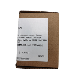 BD CD45 RO APC荧光单克隆抗体试剂 340438,100T