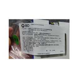 BD 白细胞分化抗原CD3/CD8/CD45检测试剂盒(流式细胞仪法-FITC/PE/PerCP) 50检测人份(340344)