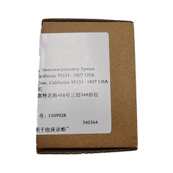 BD CD19 PE荧光单克隆抗体试剂 340364,50T